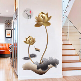 Wall Decal - Golden Flower